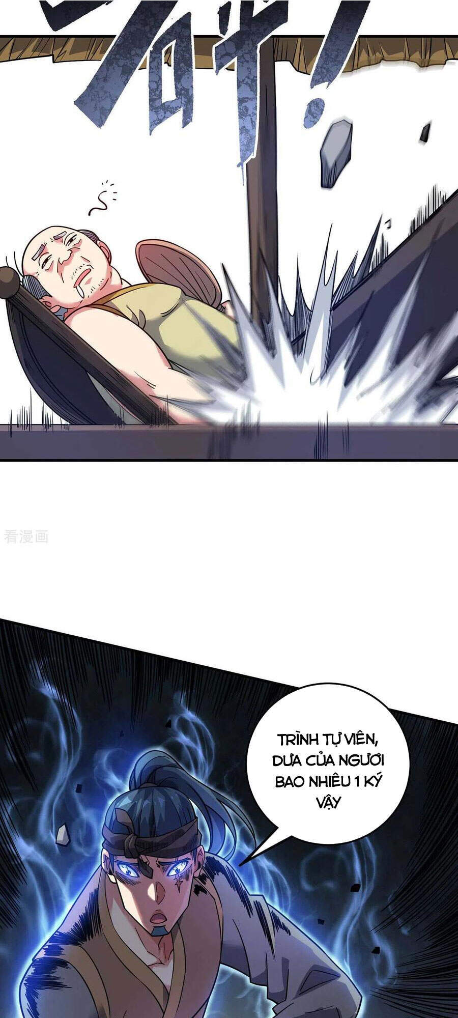 Vạn Cổ Đệ Nhất Tế Chapter 156 - Trang 2