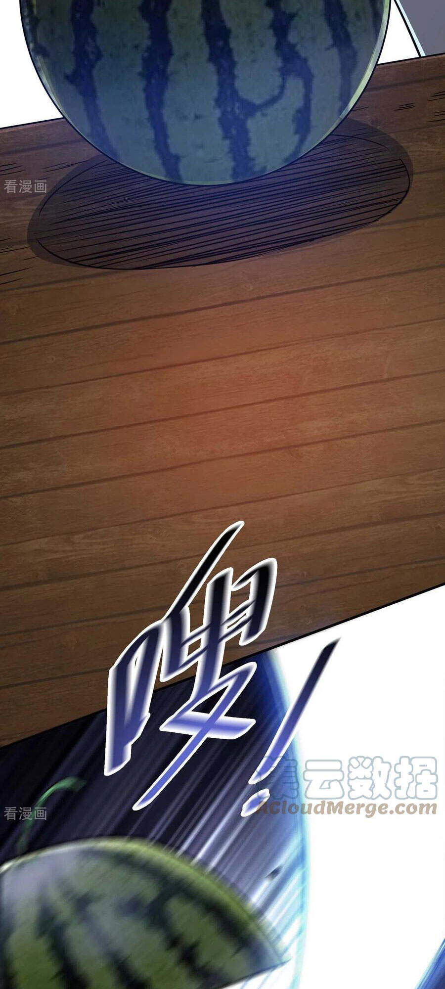 Vạn Cổ Đệ Nhất Tế Chapter 156 - Trang 2