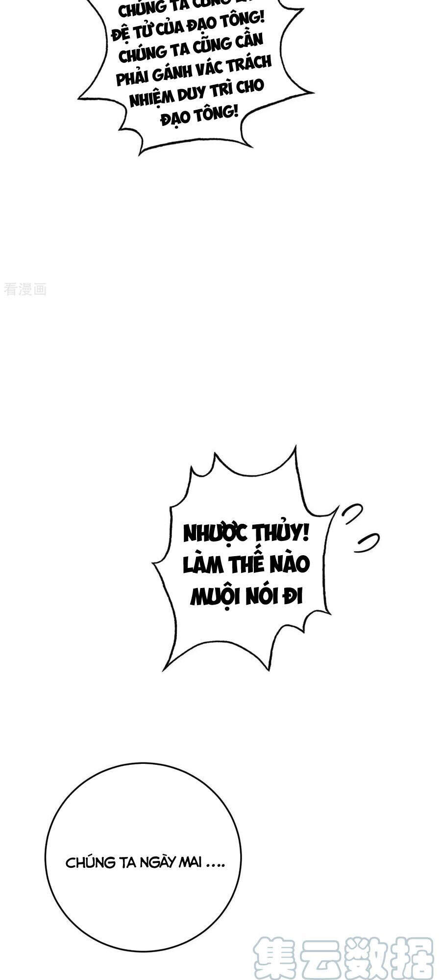 Vạn Cổ Đệ Nhất Tế Chapter 156 - Trang 2