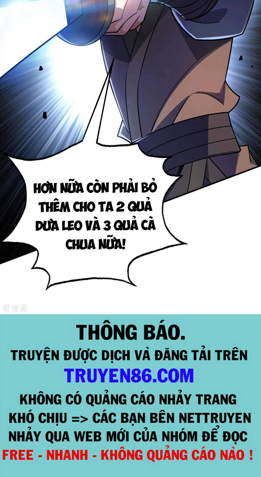 Vạn Cổ Đệ Nhất Tế Chapter 156 - Trang 2