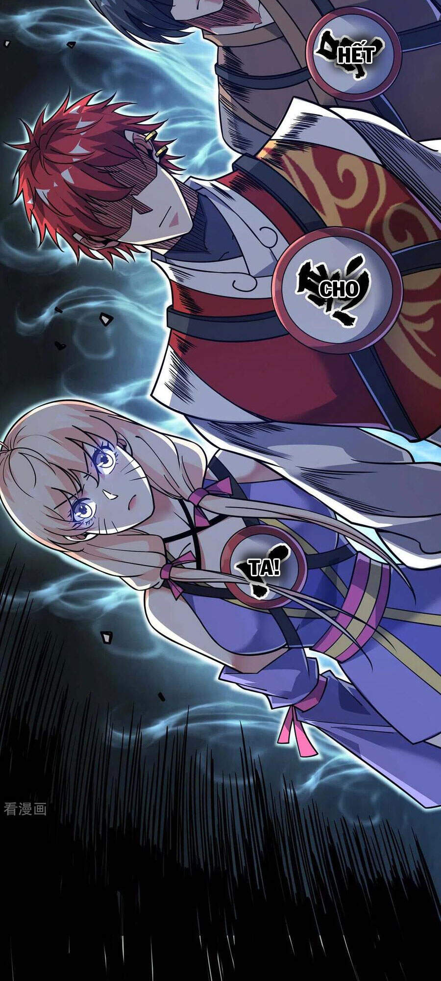 Vạn Cổ Đệ Nhất Tế Chapter 156 - Trang 2