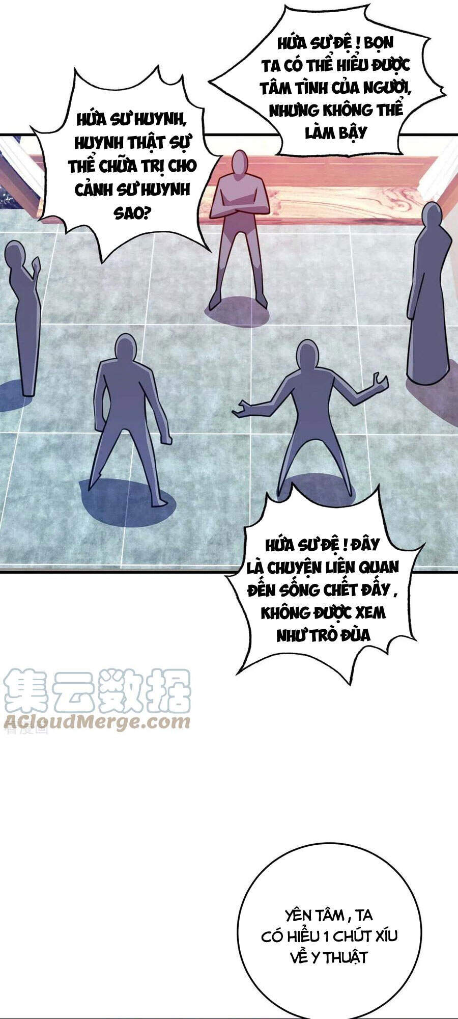 Vạn Cổ Đệ Nhất Tế Chapter 158 - Trang 2