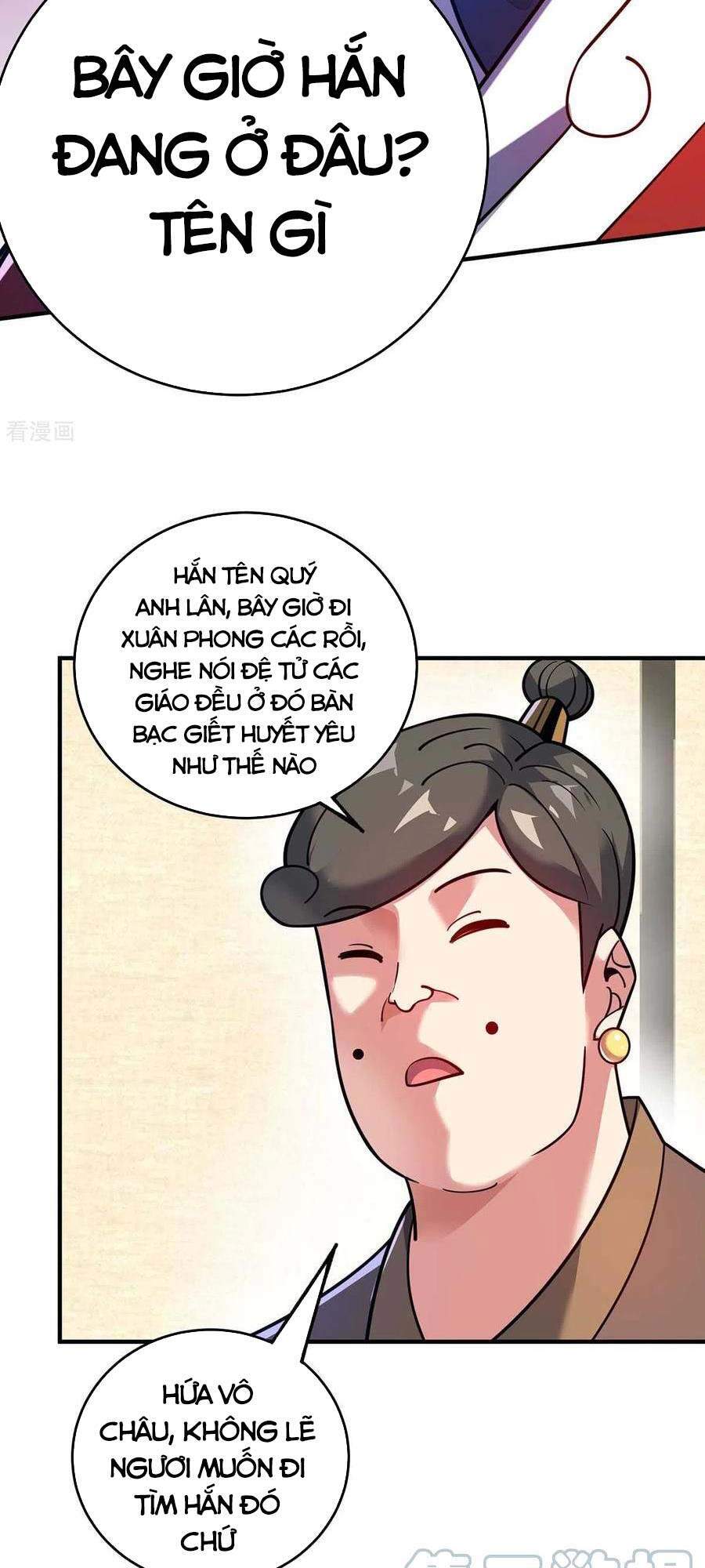 Vạn Cổ Đệ Nhất Tế Chapter 159 - Trang 2