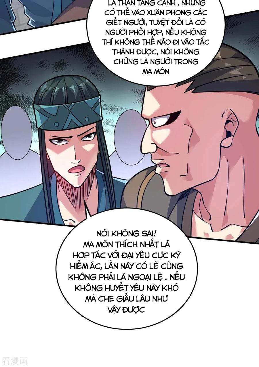 Vạn Cổ Đệ Nhất Tế Chapter 159 - Trang 2