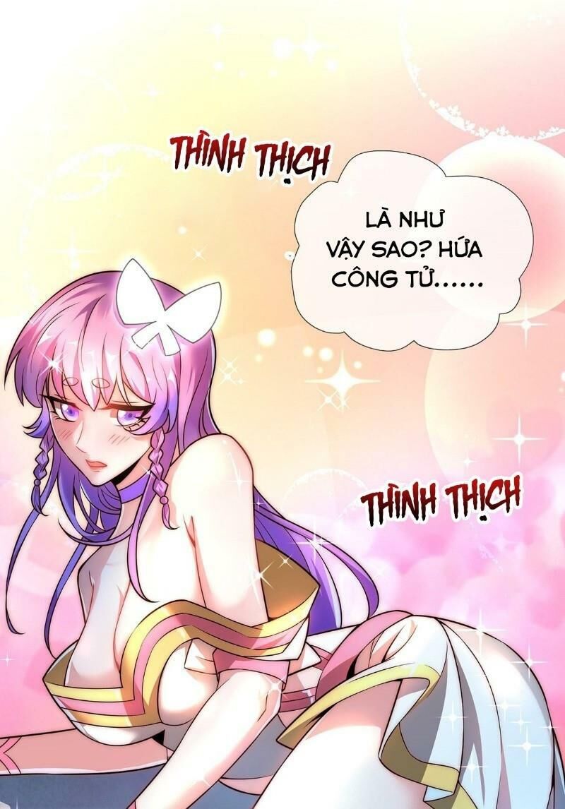 Vạn Cổ Đệ Nhất Tế Chapter 16 - Trang 2