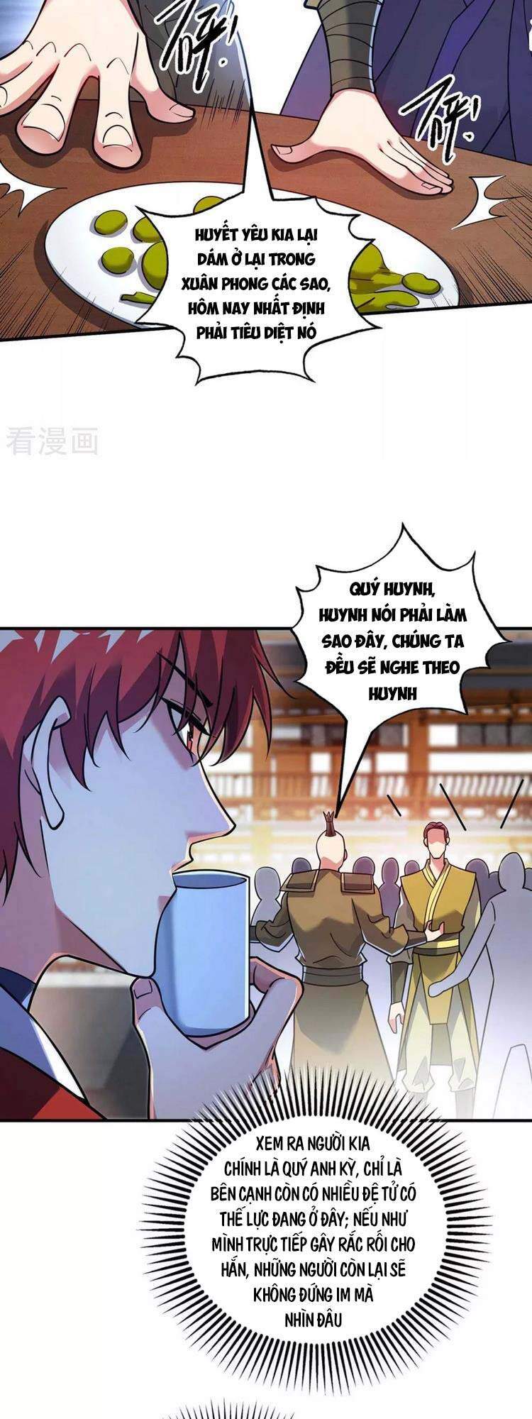 Vạn Cổ Đệ Nhất Tế Chapter 160 - Trang 2