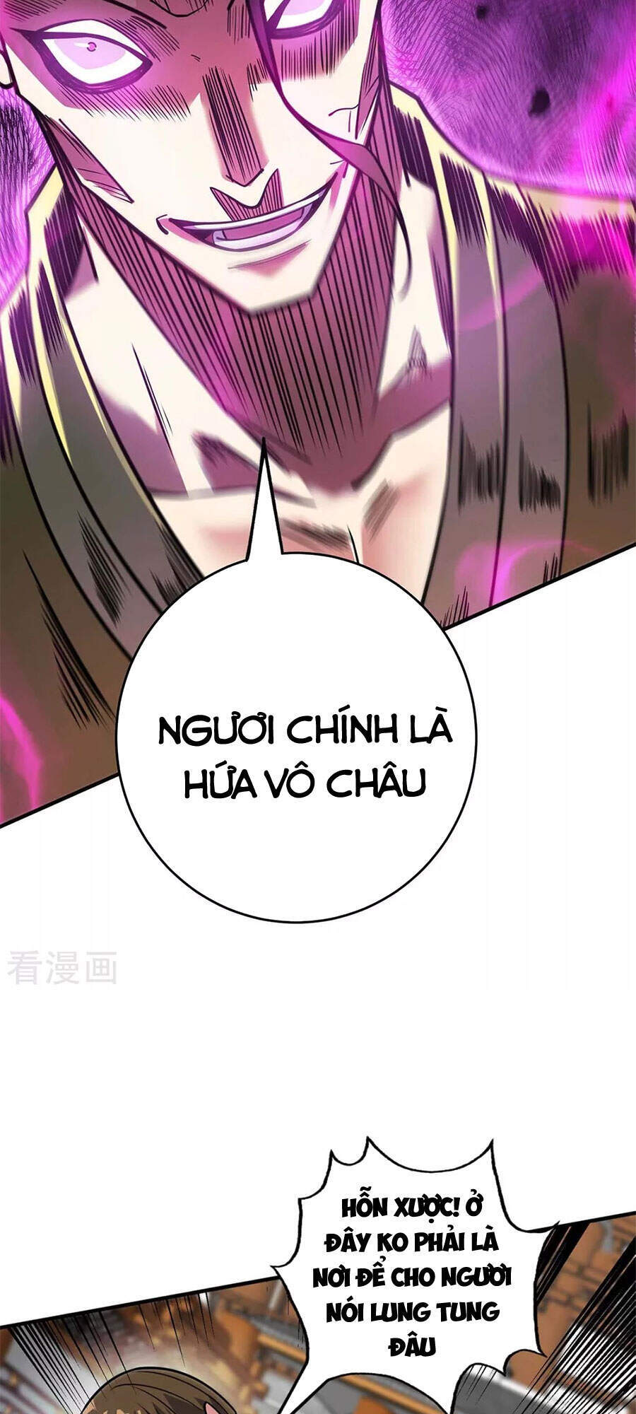 Vạn Cổ Đệ Nhất Tế Chapter 161 - Trang 2