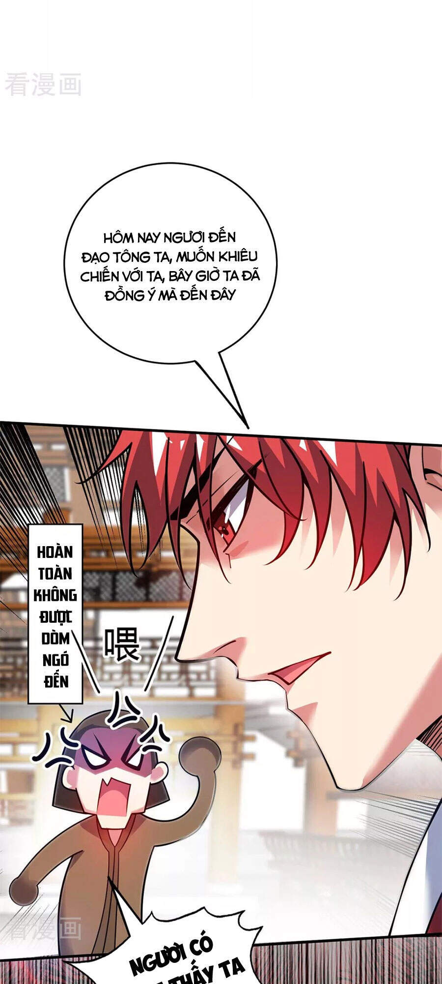 Vạn Cổ Đệ Nhất Tế Chapter 161 - Trang 2