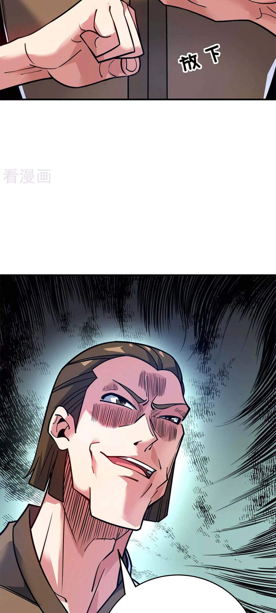 Vạn Cổ Đệ Nhất Tế Chapter 161 - Trang 2