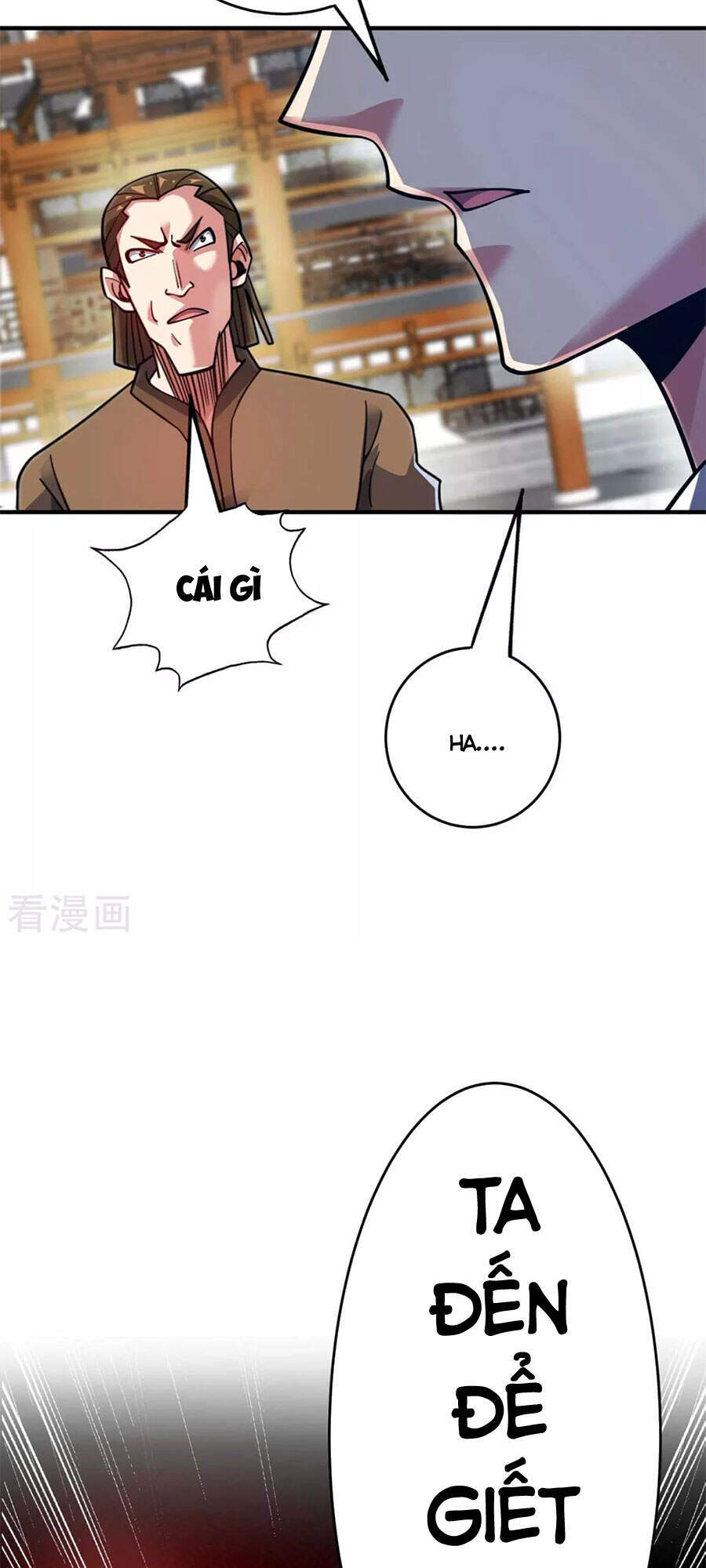 Vạn Cổ Đệ Nhất Tế Chapter 161 - Trang 2