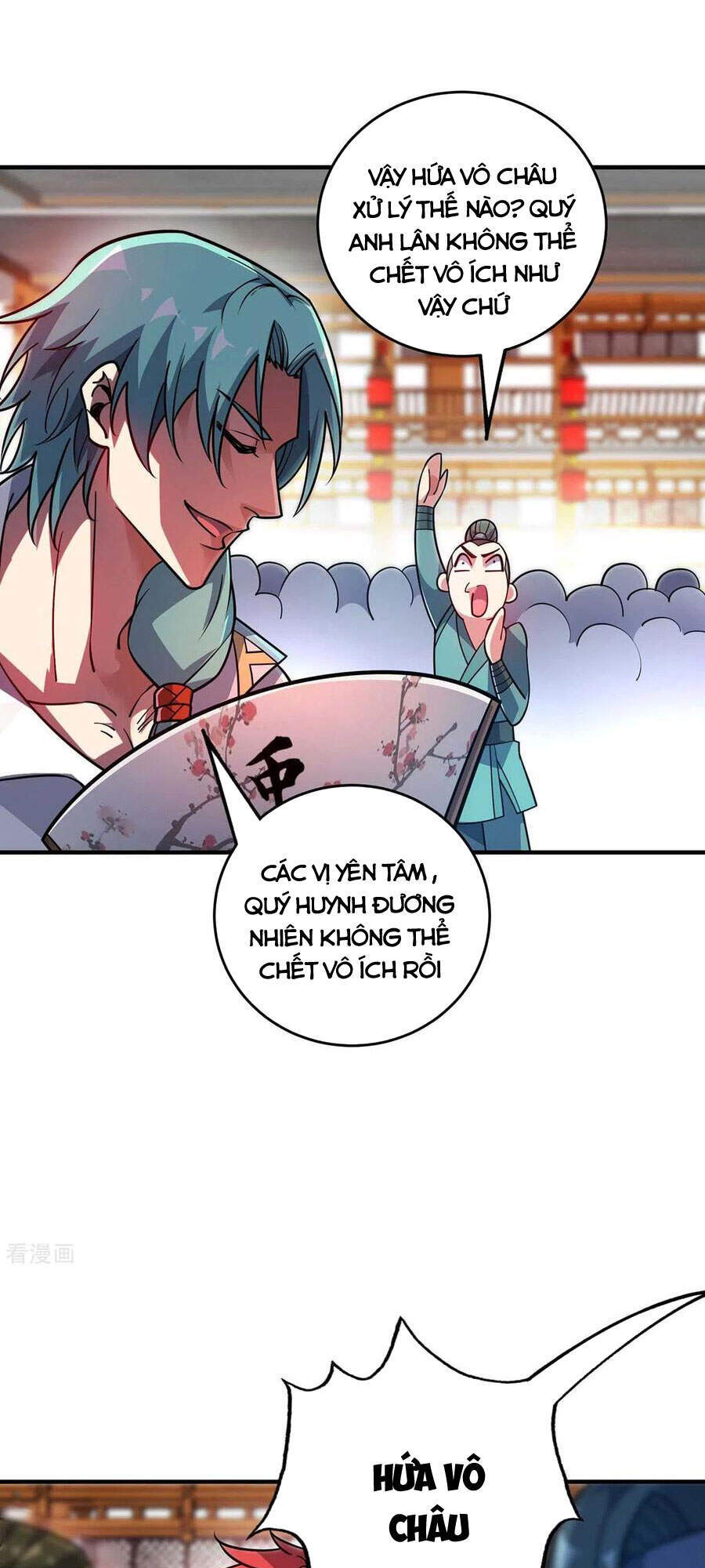 Vạn Cổ Đệ Nhất Tế Chapter 163 - Trang 2