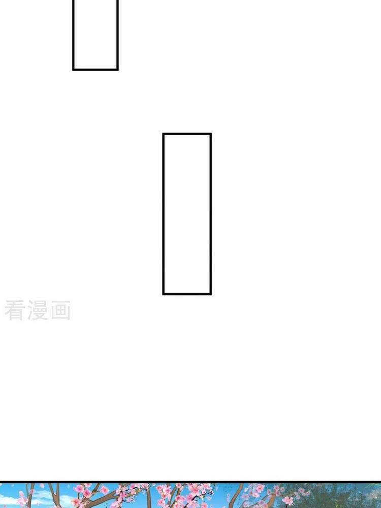 Vạn Cổ Đệ Nhất Tế Chapter 164 - Trang 2