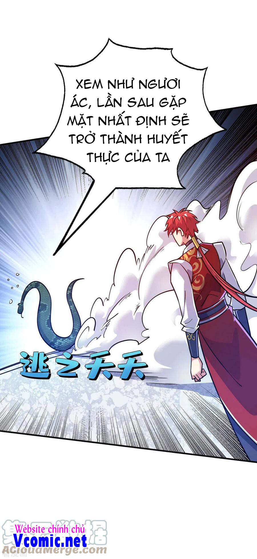 Vạn Cổ Đệ Nhất Tế Chapter 166 - Trang 2