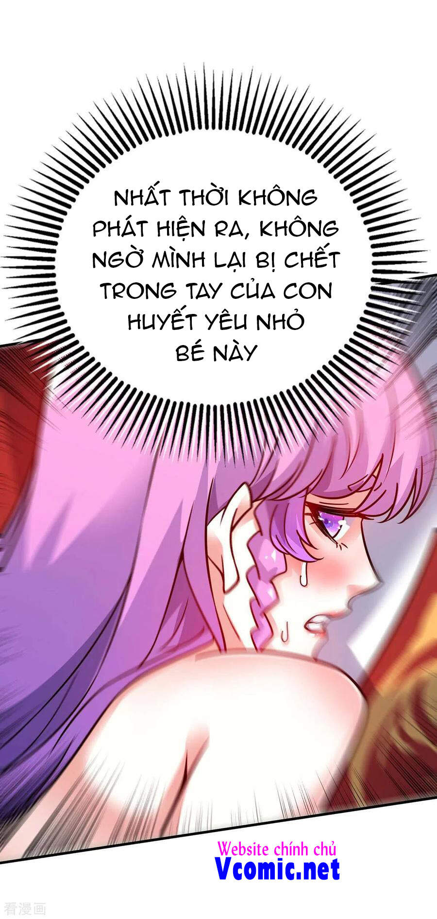Vạn Cổ Đệ Nhất Tế Chapter 166 - Trang 2