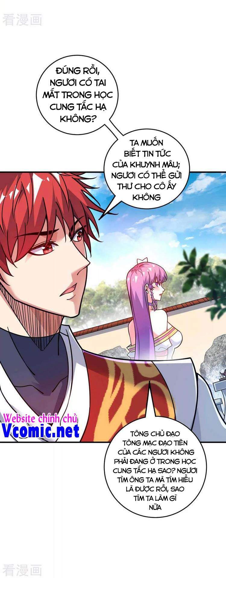 Vạn Cổ Đệ Nhất Tế Chapter 167 - Trang 2