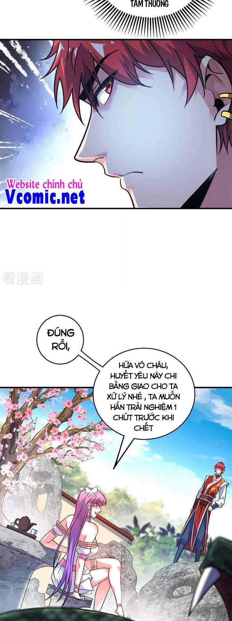 Vạn Cổ Đệ Nhất Tế Chapter 167 - Trang 2