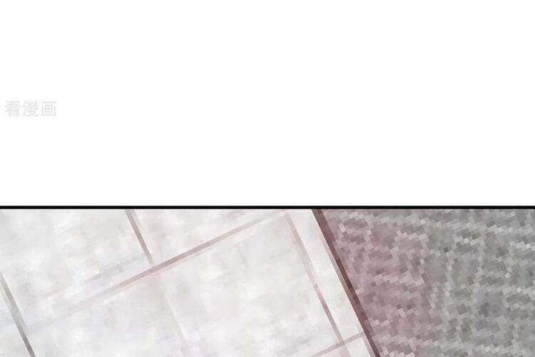 Vạn Cổ Đệ Nhất Tế Chapter 168 - Trang 2