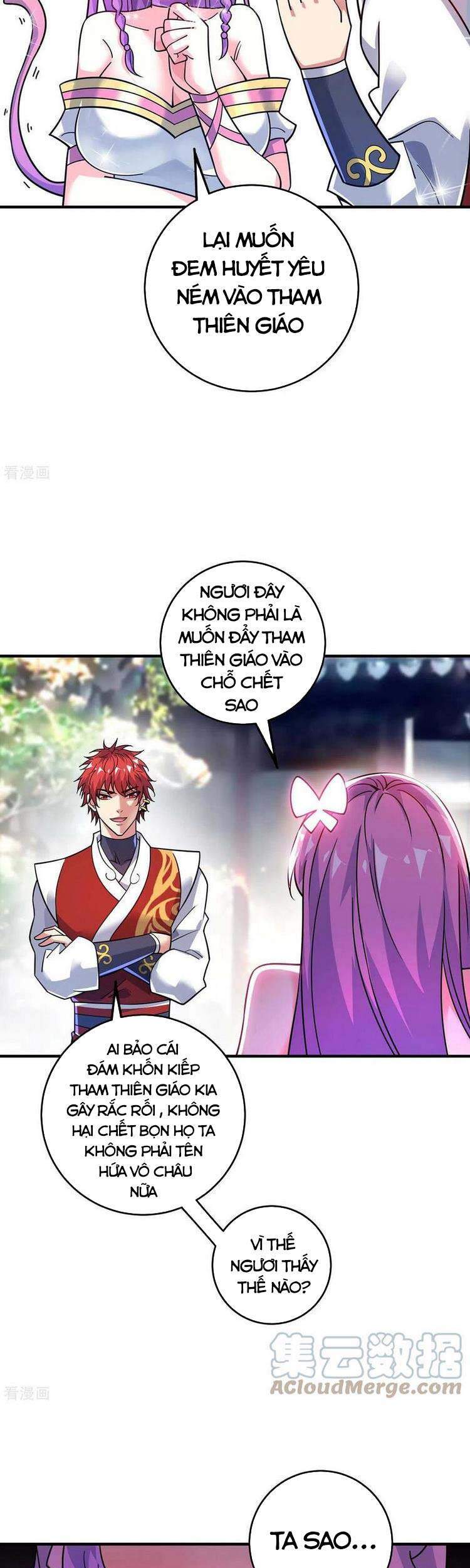 Vạn Cổ Đệ Nhất Tế Chapter 168 - Trang 2