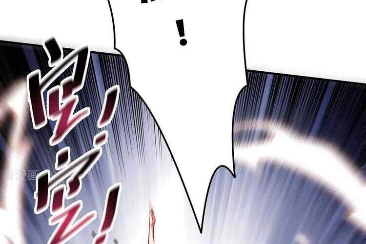 Vạn Cổ Đệ Nhất Tế Chapter 169 - Trang 2