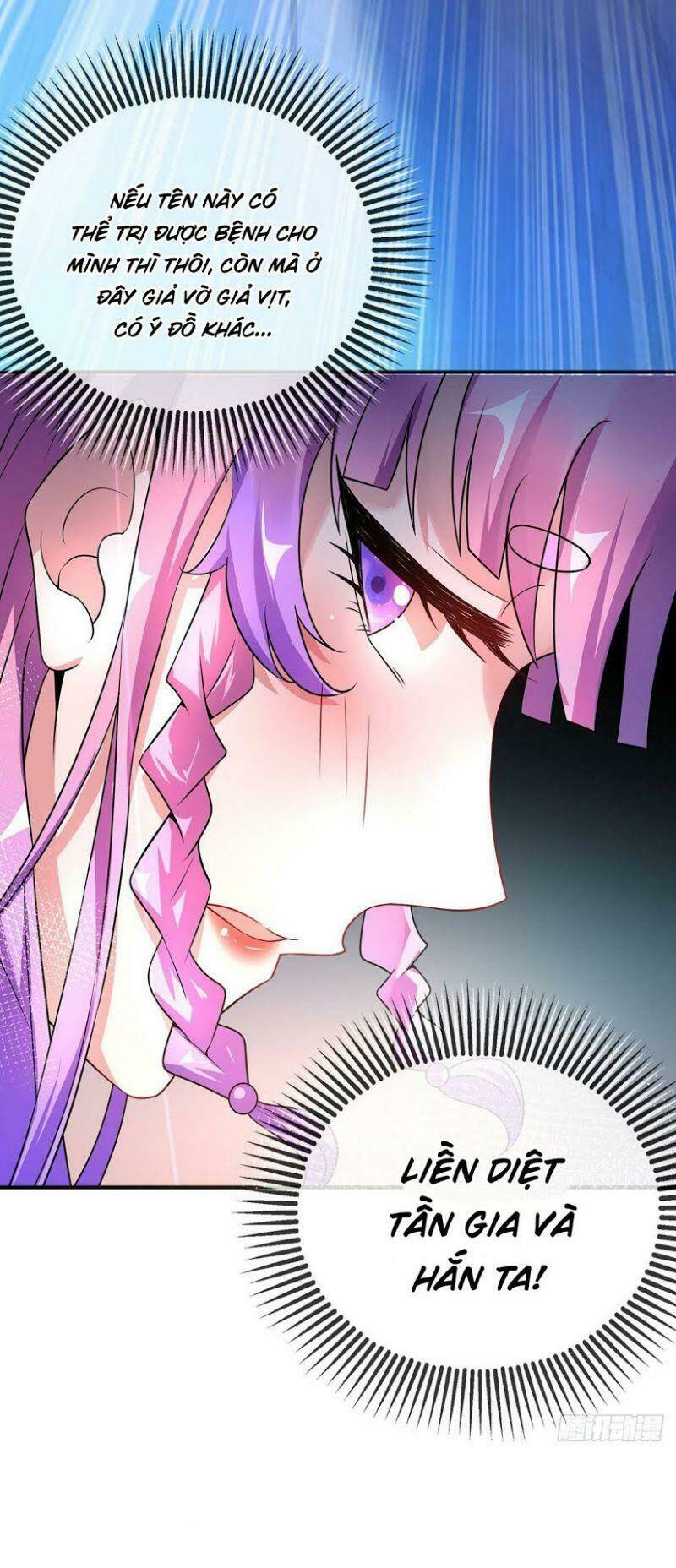 Vạn Cổ Đệ Nhất Tế Chapter 17 - Trang 2