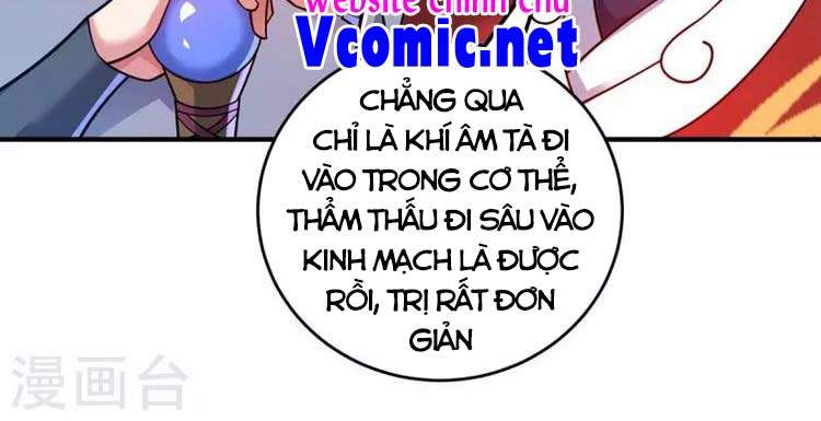 Vạn Cổ Đệ Nhất Tế Chapter 170 - Trang 2
