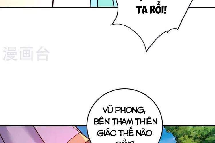 Vạn Cổ Đệ Nhất Tế Chapter 170 - Trang 2