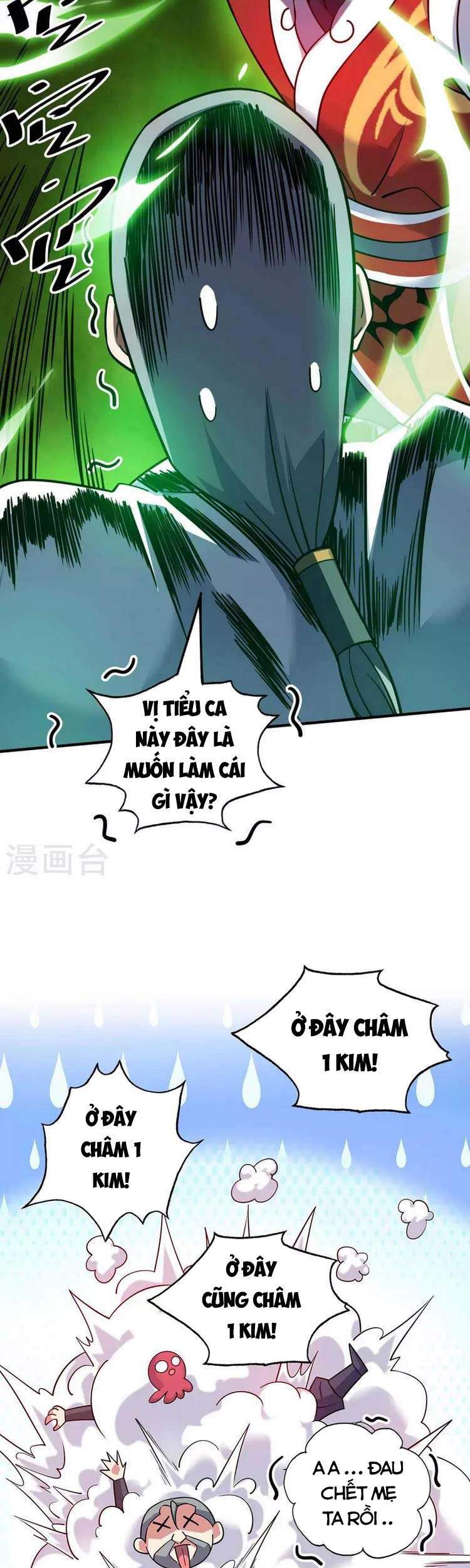 Vạn Cổ Đệ Nhất Tế Chapter 170 - Trang 2