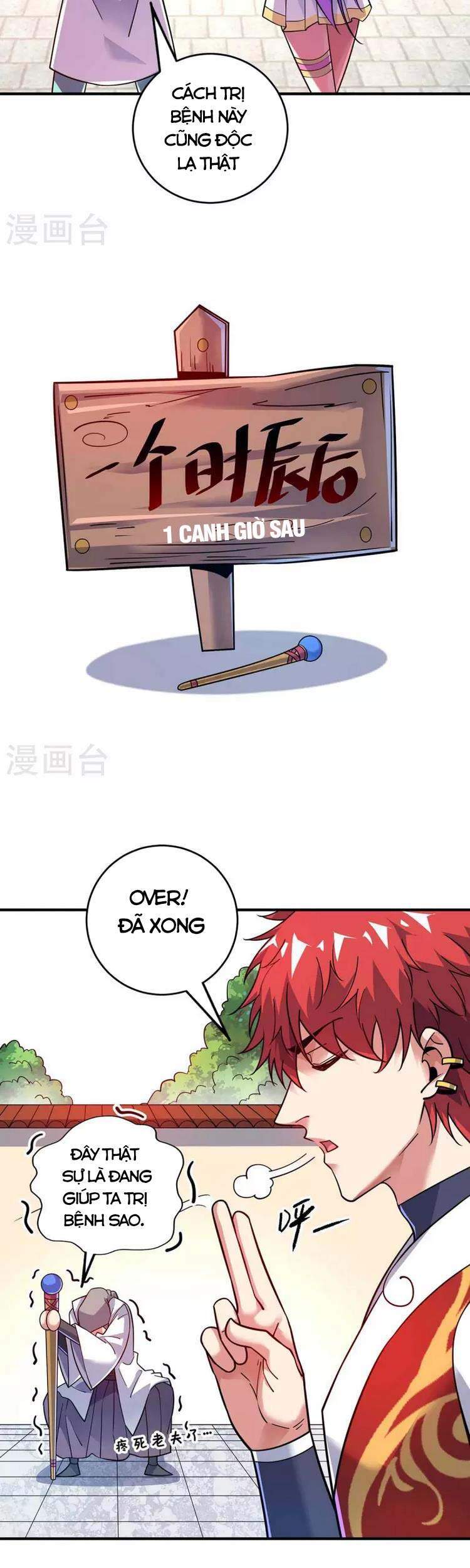 Vạn Cổ Đệ Nhất Tế Chapter 170 - Trang 2