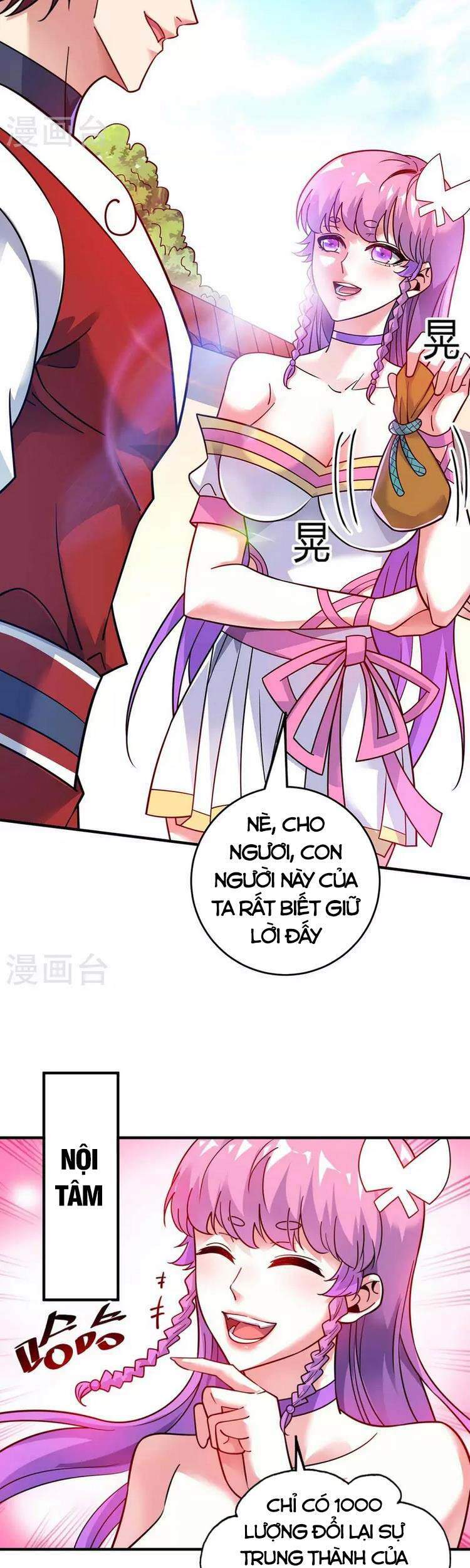 Vạn Cổ Đệ Nhất Tế Chapter 170 - Trang 2