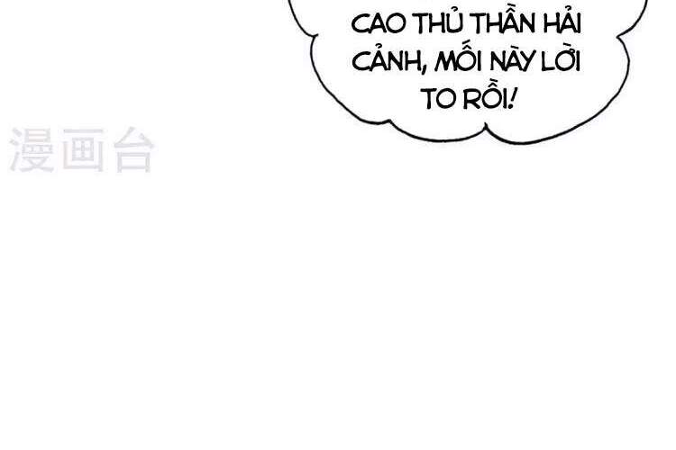 Vạn Cổ Đệ Nhất Tế Chapter 170 - Trang 2