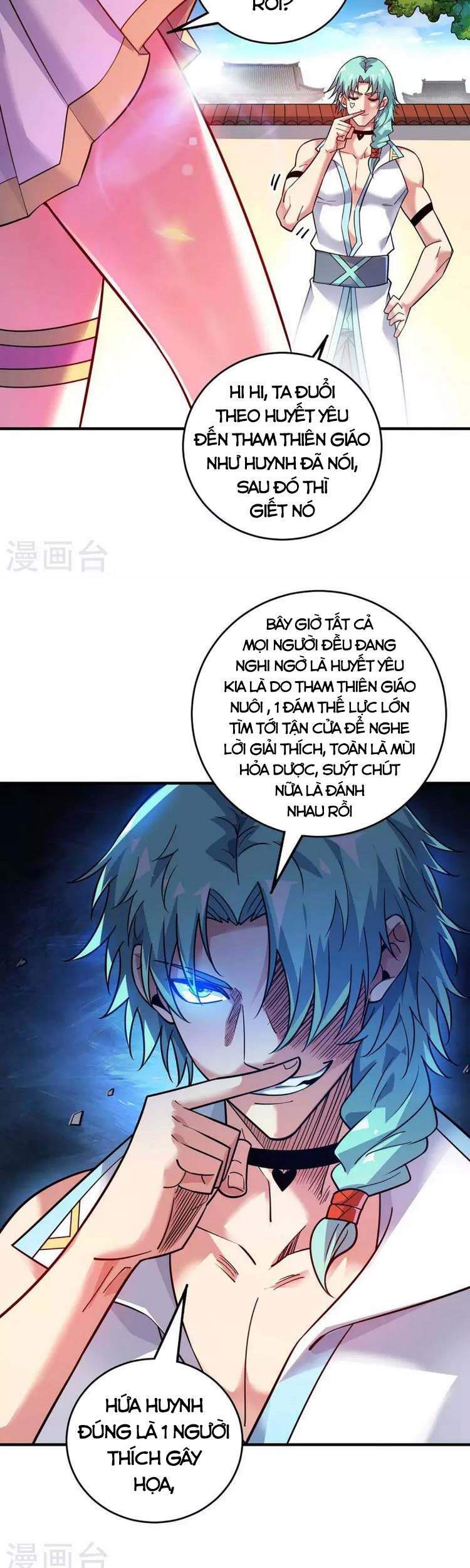 Vạn Cổ Đệ Nhất Tế Chapter 170 - Trang 2