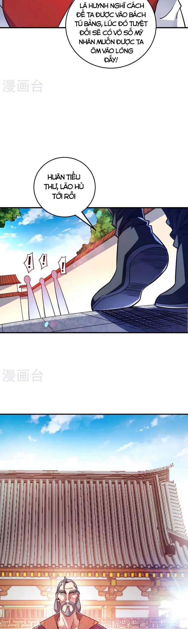 Vạn Cổ Đệ Nhất Tế Chapter 170 - Trang 2