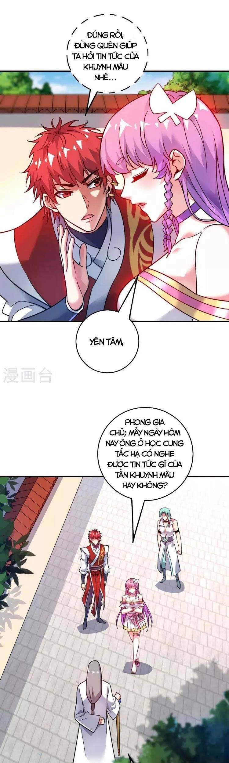 Vạn Cổ Đệ Nhất Tế Chapter 171 - Trang 2