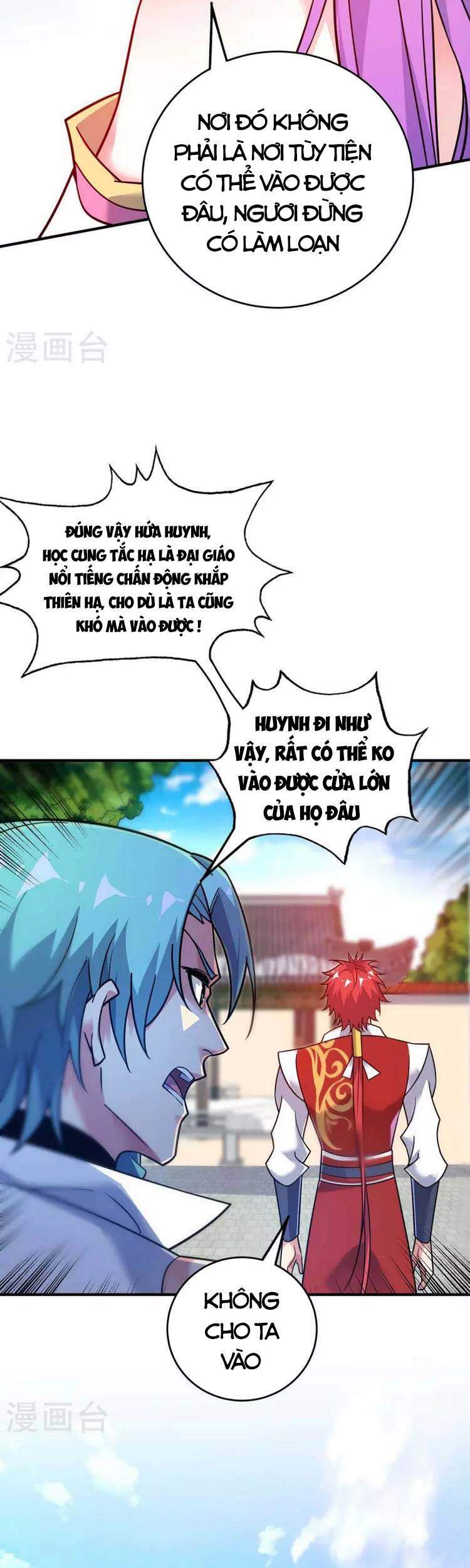 Vạn Cổ Đệ Nhất Tế Chapter 171 - Trang 2