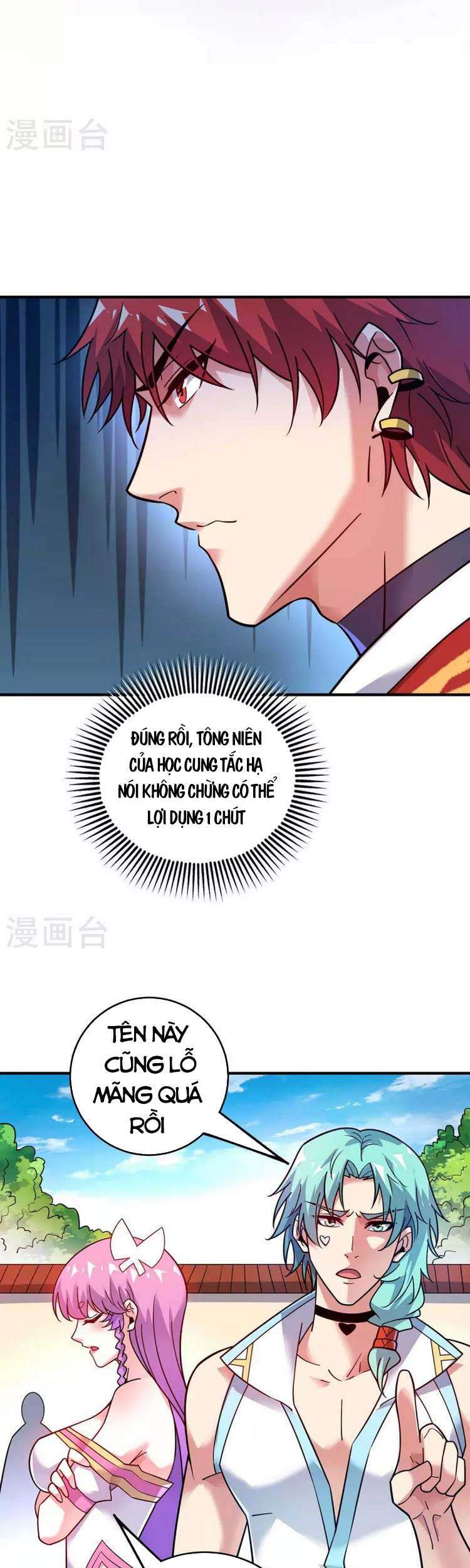 Vạn Cổ Đệ Nhất Tế Chapter 171 - Trang 2