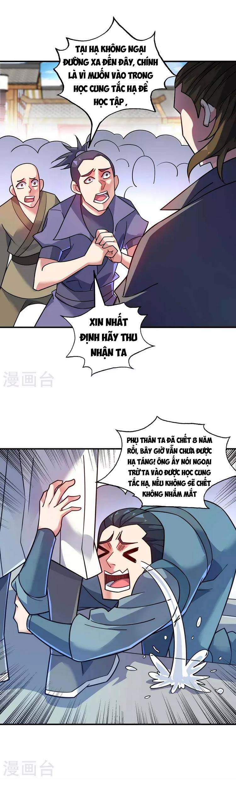 Vạn Cổ Đệ Nhất Tế Chapter 171 - Trang 2