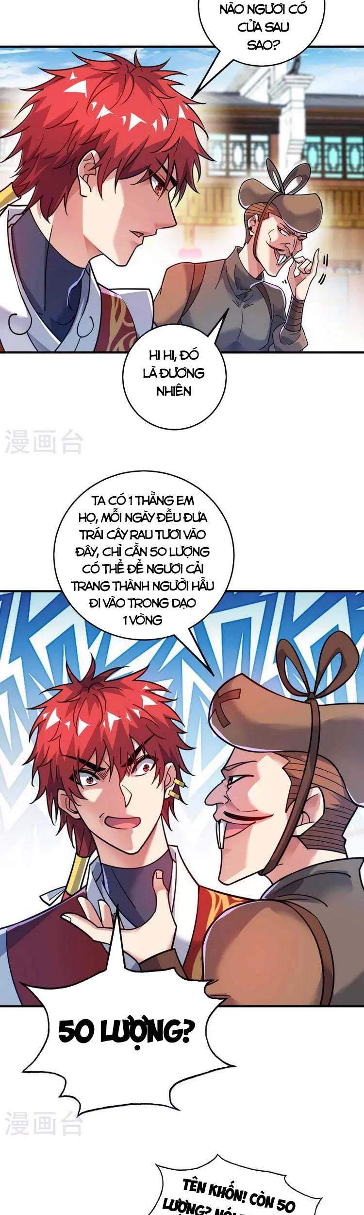 Vạn Cổ Đệ Nhất Tế Chapter 171 - Trang 2