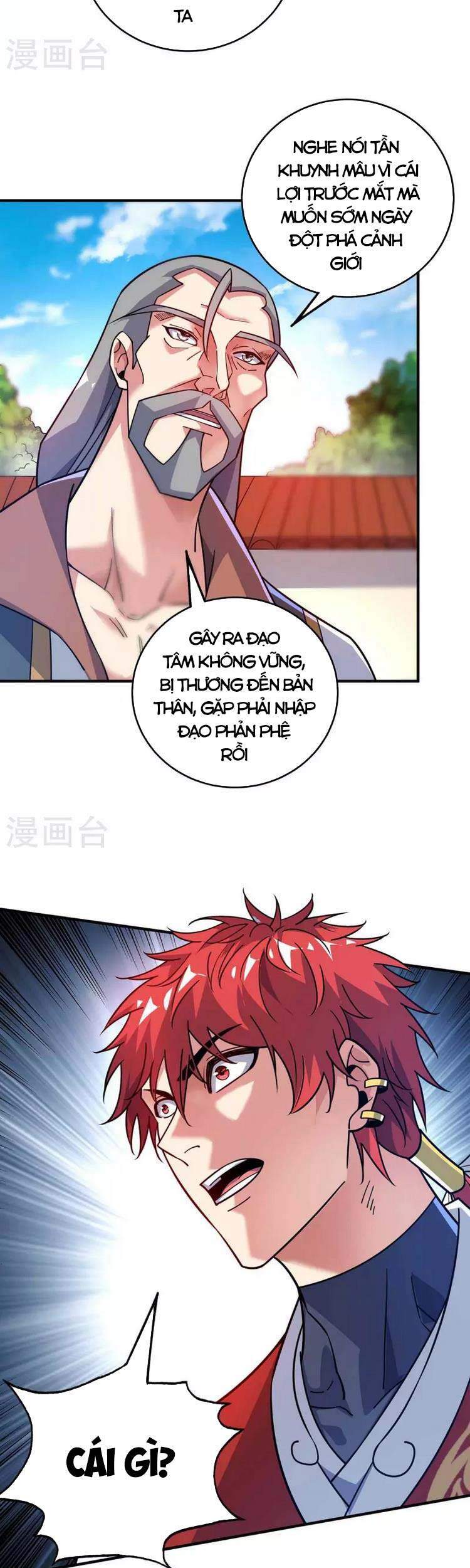 Vạn Cổ Đệ Nhất Tế Chapter 171 - Trang 2