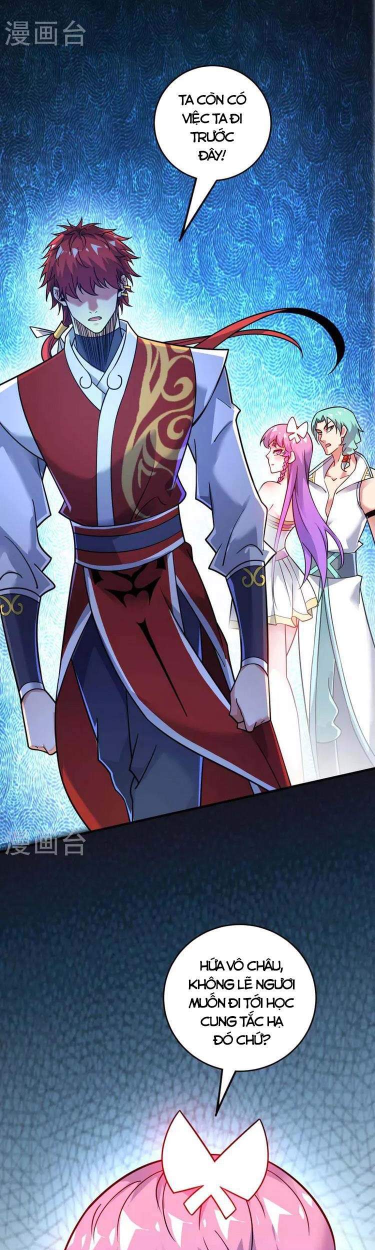 Vạn Cổ Đệ Nhất Tế Chapter 171 - Trang 2