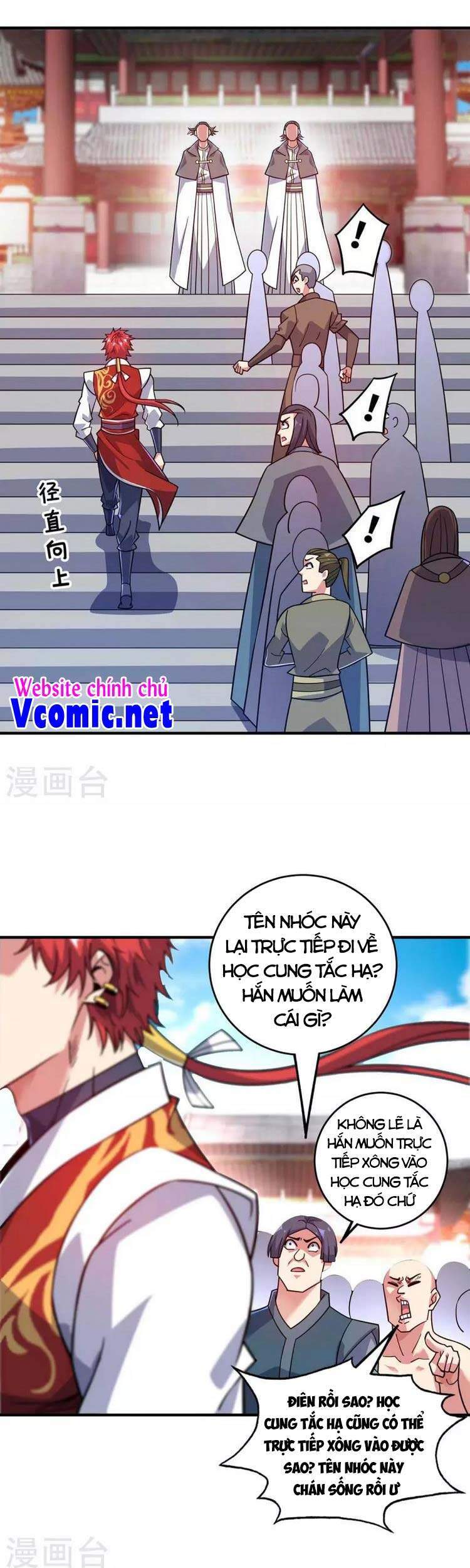 Vạn Cổ Đệ Nhất Tế Chapter 172 - Trang 2