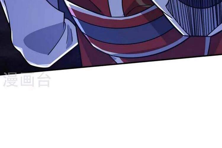 Vạn Cổ Đệ Nhất Tế Chapter 172 - Trang 2