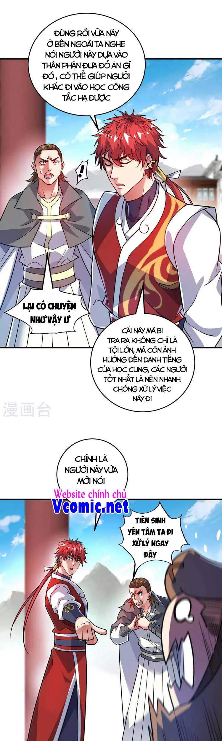 Vạn Cổ Đệ Nhất Tế Chapter 172 - Trang 2