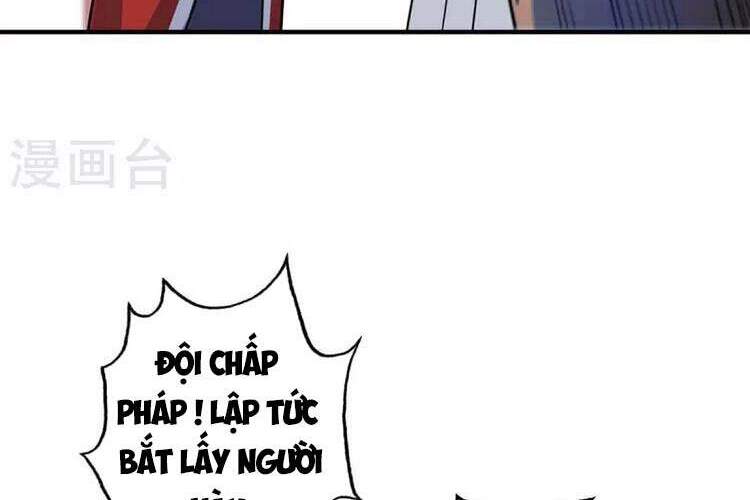 Vạn Cổ Đệ Nhất Tế Chapter 172 - Trang 2