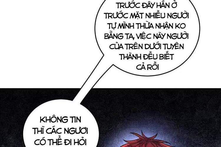 Vạn Cổ Đệ Nhất Tế Chapter 172 - Trang 2