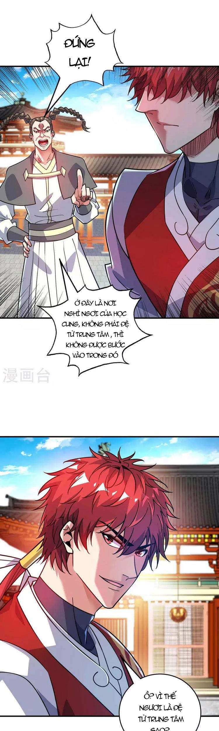 Vạn Cổ Đệ Nhất Tế Chapter 173 - Trang 2