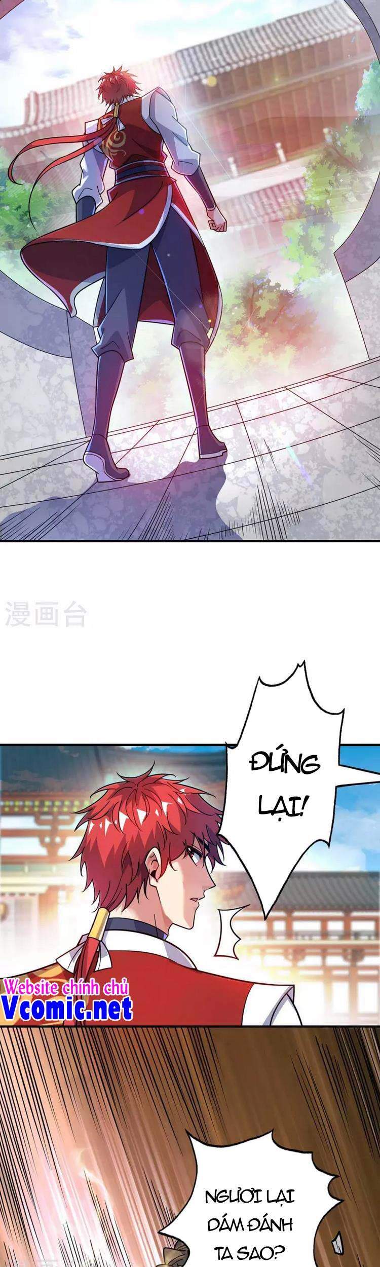 Vạn Cổ Đệ Nhất Tế Chapter 173 - Trang 2