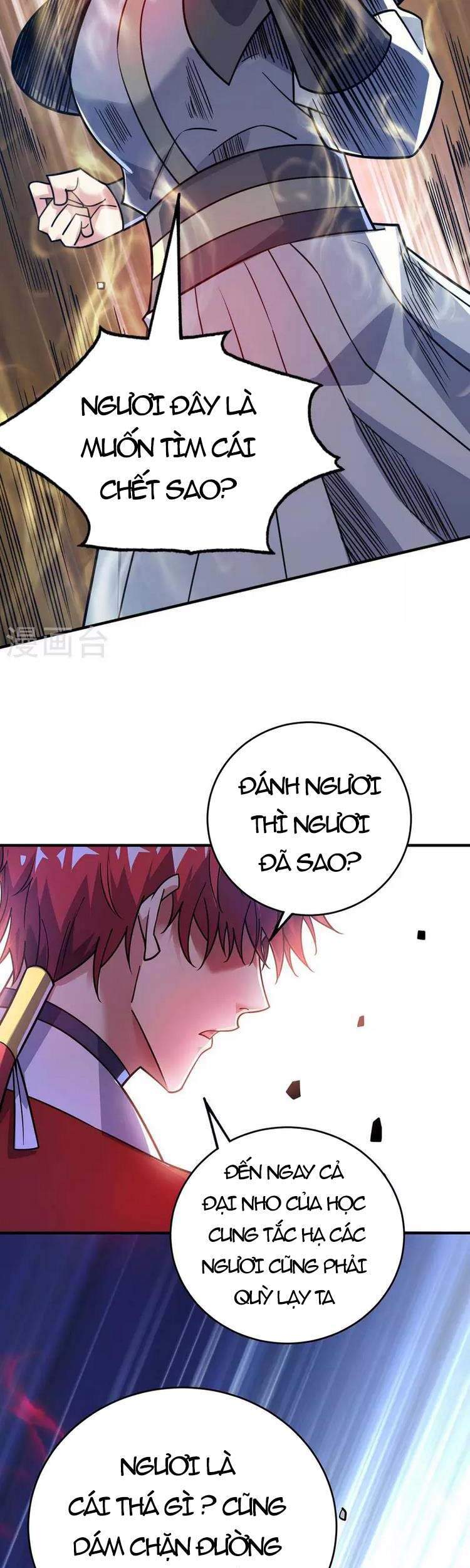 Vạn Cổ Đệ Nhất Tế Chapter 173 - Trang 2