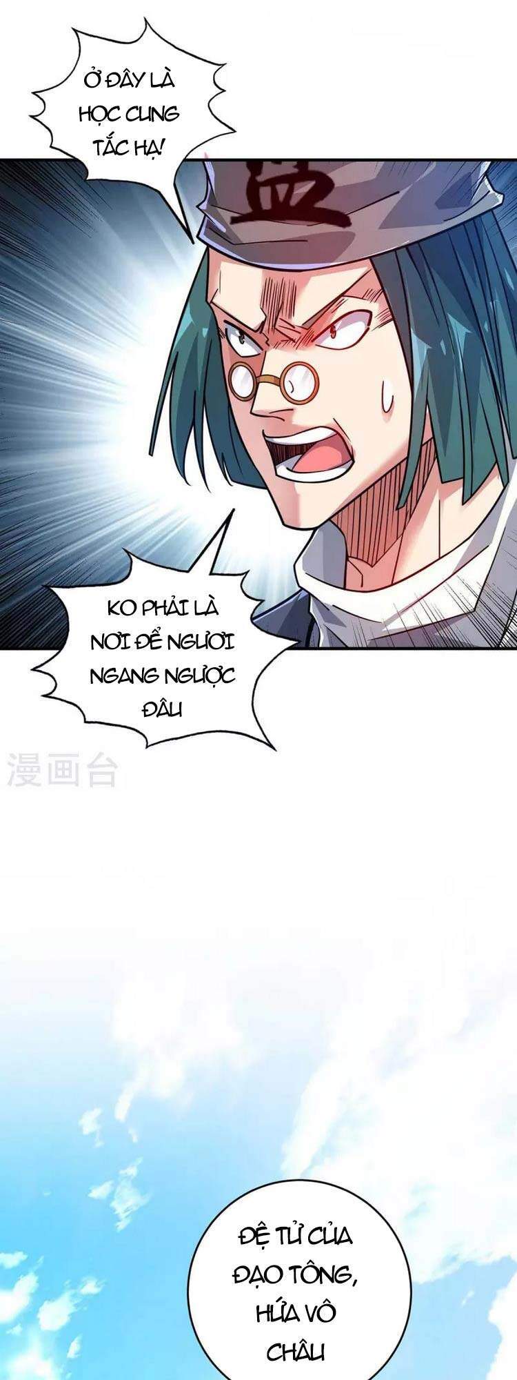 Vạn Cổ Đệ Nhất Tế Chapter 174 - Trang 2