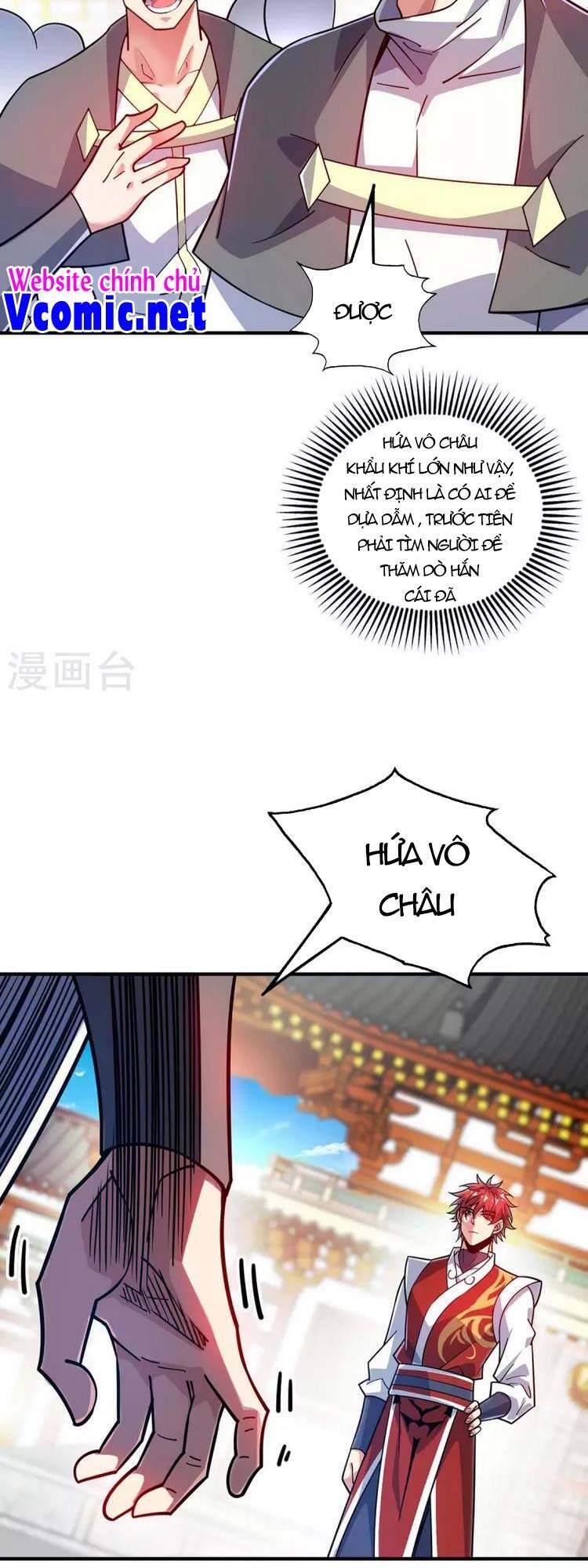 Vạn Cổ Đệ Nhất Tế Chapter 174 - Trang 2