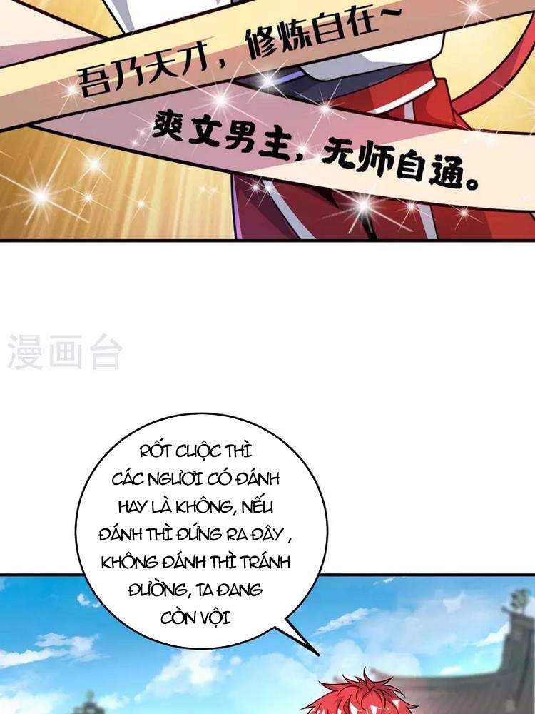 Vạn Cổ Đệ Nhất Tế Chapter 174 - Trang 2